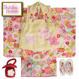 七五三 着物 3歳 女の子 被布セット 式部浪漫ブランド ピンク着物 桜梅図 被布黄色 足袋付セット 753