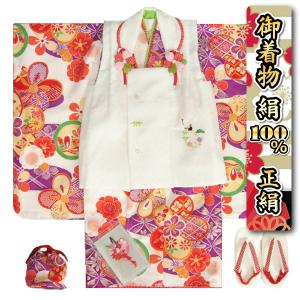七五三 着物 3歳 正絹 女の子 被布セット 京都花ひめブランド 白地紫色ヱ霞 捻り梅 花菱柄 被布白 刺繍使い 足袋付きセット 日本製