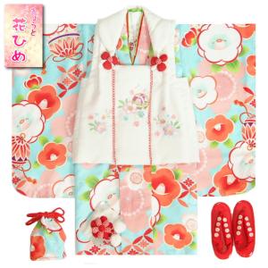 七五三 着物 3歳 女の子 被布セット 京都花ひめ 水色 光琳雪椿 前竪衿疋田飾り縫い 白色被布 桜刺繍 刺繍半衿付き 足袋付フルセット