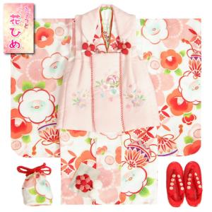 【美品】花ひめ 七五三 3歳 着物セット 京美 七五三 着物 3歳 絹100％ 正絹 京都花ひめブランド 女の子