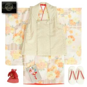 七五三 着物 3歳 女の子 被布セット 式部浪漫KAGURA（かぐら）ブランド オフホワイト 百花 被布黄緑麻の葉柄 雛祭り 正月 足袋付セット 日本製