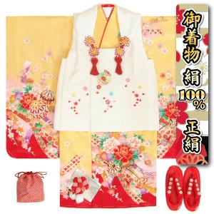七五三 着物 3歳 正絹 女の子被布セット 京都花ひめ 絵羽柄 黄色 友禅花車 被布白色 金彩使い 足袋付きフルセット