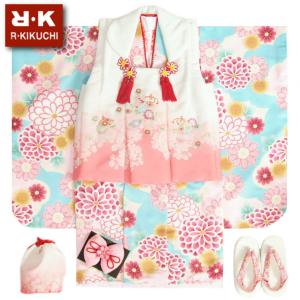 七五三 着物 3歳 女の子 被布セット リョウコキクチ 水色地 雲取牡丹菊 刺繍使い 被布白地ピンク色染め分け 雛祭り お正月 足袋セット