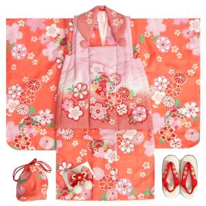 七五三 着物 3歳 女の子 被布セット 花うさぎブランド 着物オレンジ 被布ピンク赤疋田染め分け 足袋付きセット