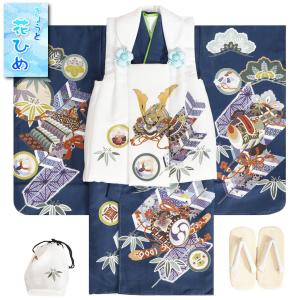 ひな祭り 衣裳 3歳 着物 十二単風 お姫様 100cm向け 三歳 袴 赤