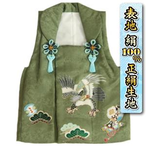 七五三 3歳 着物 男の子 正絹 被布単品 濃い目の緑色 鷹 手描き 金糸刺繍 吹雪地紋生地