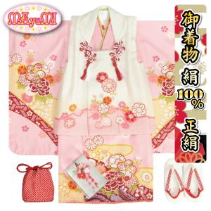 七五三 着物 3歳 絹100％ 正絹 女の子被布セット マユミブランド 絵羽柄 ピンク色 友禅 被布白地ピンク切り替え 足袋付きフルセット 日本製