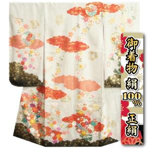 七五三 着物 7歳 正絹 女の子 四つ身着物 正絹手描き白色地着物 華百選 金彩雲取 日本製