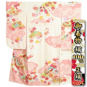 Prices down2）七五三 女の子 7歳 はこせこ「紫色絞り、桜の刺繍