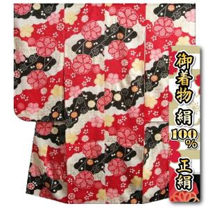 七五三 着物 ７歳 女の子 正絹 四つ身着物 式部浪漫 赤 黒 疋田桜 金彩 日本製