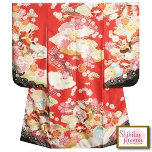 七五三 着物 7歳 女の子 四つ身着物 式部浪漫 赤地色 百花繚乱 鶴 サヤ地紋生地 日本製
