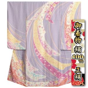七五三 着物 7歳 正絹 女の子 四つ身着物 藤色 朧絞り 金通しふくれ生地 金駒刺繍 流れ熨斗文様 日本製