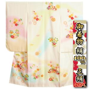 七五三 着物 正絹 7歳 女の子 手縫い仕立て 四つ身着物 浜ちりめん ベージュ色地ピンク染め分け 手描き 手染め 日本製