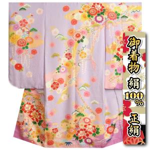 七五三 着物 7歳 正絹 女の子四つ身着物 濃淡藤色着物 しだれ藤 牡丹 金駒刺繍使い 蔓菊地紋生地 日本製