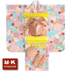 七五三 着物 7歳 女の子 着物フルセット リョウコキクチ 水色 雲取牡丹菊 ピンク帯セット 足袋に腰紐など20点セット