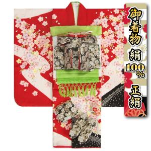 七五三 正絹 絹100％ 着物 7歳 着物フルセット 本絞り赤色地着物 刺繍まり 金彩箔 黒地白梅柄帯セット 足袋に腰紐など20点セット 日本製