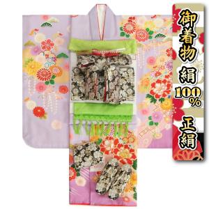 七五三 正絹 絹100％ 着物 7歳 着物セット 濃淡藤色着物 金駒刺繍 黒地白梅文様帯セット 足袋に腰紐など20点フルセット 日本製