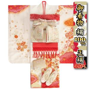 七五三 正絹 絹100％ 着物 7歳 着物フルセット 白地赤色雲取着物 まり 金駒刺繍 パールゴールド八重桜流水文様帯セット 足袋に腰紐など20点セット 日本製