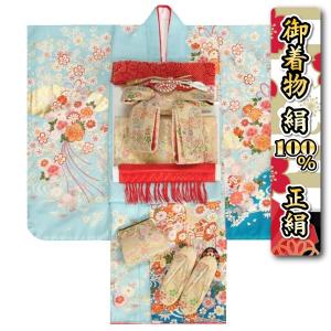 七五三 7歳 正絹 セット 012608 金駒刺繍 扇 御所車 牡丹 梅 菊 楽天市場】[ 正絹 ] 七五三 7歳 着物セット 女の子 御所車に檜扇
