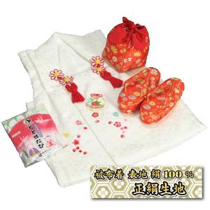 七五三 着物 被布草履バックセット | お宮参り着物が高品質お 七五三 着物 被布草履バックセット | お宮参り着物が高品質お