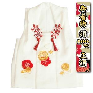 京美 正絹鹿の子本絞り 被布 着物 七五三 3歳 赤 四つ巻総本絞り鹿の子