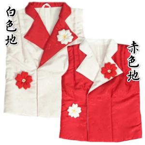 七五三 3歳 被布 着物 単品 | お宮参り着物が高品質お値打ち価格 七五三 3歳 被布 着物 単品 | お宮参り着物が高品質お値打ち価格