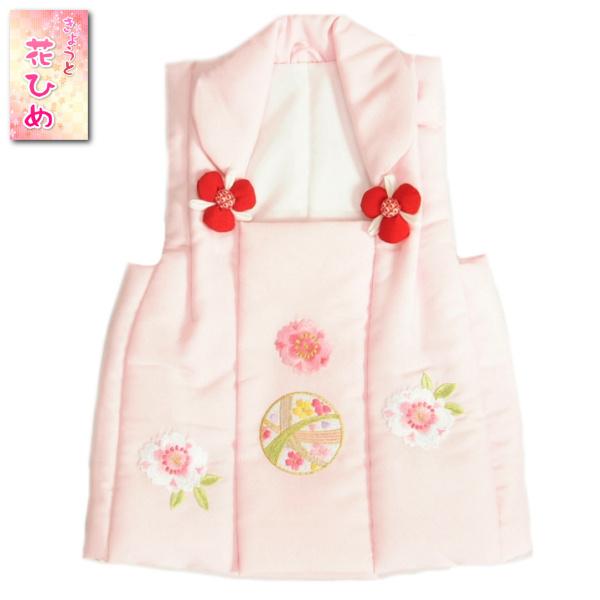 七五三 被布 着物 3歳 京都花ひめ ピンク まり桜刺繍使い 七五三 ひな祭り お正月