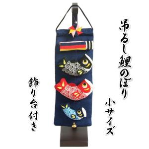 五月人形 久月 コンパクト 兜収納飾り 兜飾り 正絹緋縅 12号 矧ぎ
