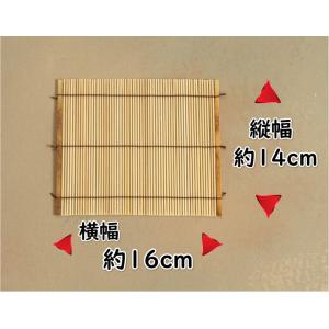 お盆飾り お盆 精霊馬飾りセット ちりめん生地...の詳細画像3