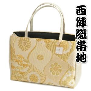 金襴サブバッグ | お宮参り着物が高品質お値打ち価格 京美