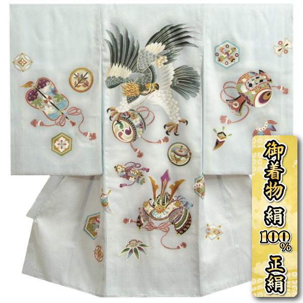 お宮参り 着物 男の子 絹100％ 正絹初着 男の子用産着 シルバーグレー地 濃淡グレーぼかし 鷹 ...