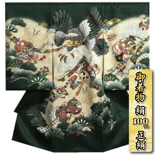 お宮参り 着物 男の子 絹100％ 正絹初着 赤ちゃん 産着 濃緑色 光琳松 金糸刺繍鷹 金彩 サヤ...