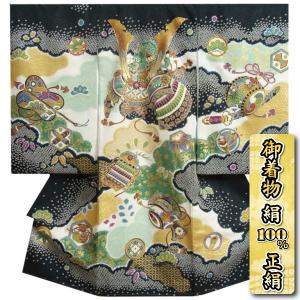 お宮参り 着物 男の子 赤ちゃん 絹100％ 正絹初着 産着 紺 兜 四色柄染め分け 疋田染 金糸刺繍使い 金彩 吹雪地紋 日本製