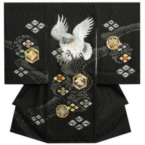 お宮参り 着物 男の子 絹100％ 正絹 男児初着 黒地 総刺繍白鷹 金駒亀甲紋 本絞り 手染め サヤ地紋生地 日本製