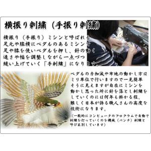 お宮参り 着物 男の子 絹100% 正絹初着 ...の詳細画像3