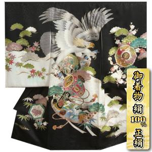 お宮参り 着物 男の子 初着 | お宮参り着物が高品質お値打ち価格