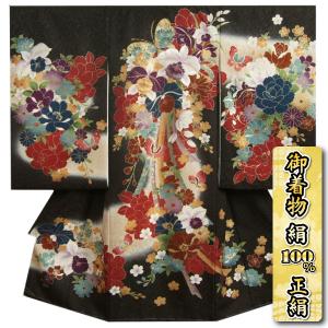 お宮参り 着物 男の子 赤ちゃん 絹100％ 正絹初着 黒色ベージュ染め分け 刺繍使い 百合 舞蝶 金彩 吹雪地紋 丹後産紋意匠生地 日本製