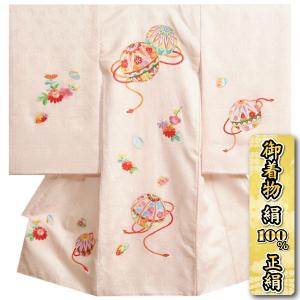 京美 お宮参り 着物 女の子 絹100％ 正絹 女児初着 四ツ巻総鹿の子本