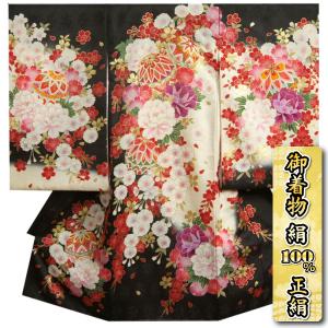 お宮参り 着物 女の子 絹100％ 正絹 女児 初着 産着 黒地ベージュ染め分け 吉野紅桜 紫牡丹 金駒刺繍 丹後産紗綾地紋生地 日本製