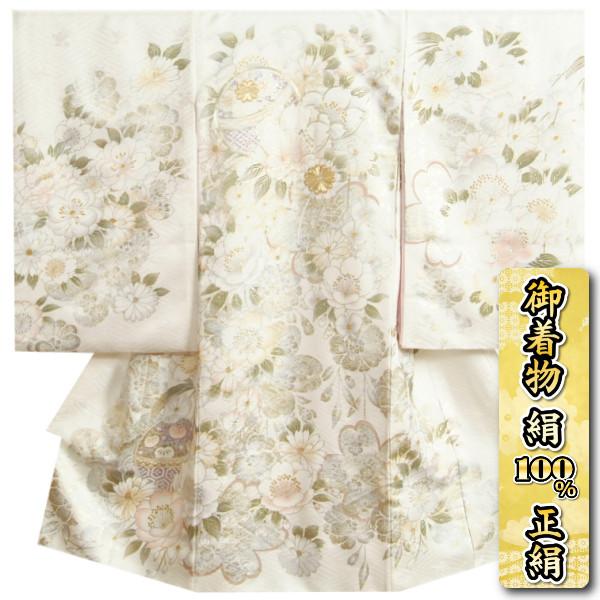 お宮参り 着物 女の子 絹100％ 正絹女児初着 白色 胡蝶蘭 金彩箔 銀駒刺繍牡丹 糊伏せ型友禅 ...
