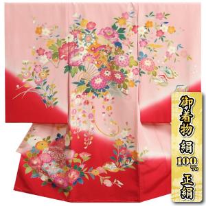 京美 お宮参り着物用 化粧箱 男女兼用 専用たとう紙付き 日本製 : お