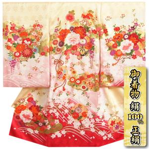 お宮参り 着物 女の子 絹100％ 正絹初着 女の子用産着