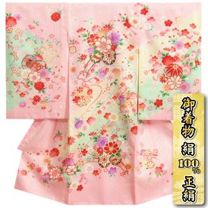 お宮参り 着物 女の子 赤ちゃん 絹100％ 正絹初着 ベビーピンク 花車 桜流水柄 金駒刺繍 桜地紋 桜尽し