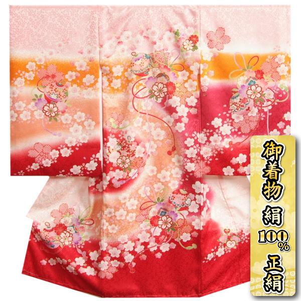 お宮参り 着物 女の子 絹100％ 正絹初着 濃淡ピンクグラデーション 鈴 桜尽くし 金彩 金糸刺繍...