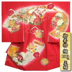 お宮参り 着物 女の子 絹100％ 正絹 女児初着 赤色 金彩絵巻 手描き 手染め 純国産生糸使用 浜ちりめん生地 桐箱付き 日本製