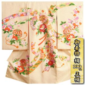 お宮参り 着物 女の子 絹100％ 正絹女児初着 ベージュ色 束ね熨斗 牡丹 金駒刺繍 紗綾山桜地紋生地