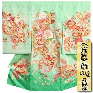 お宮参り 着物 女の子 絹100％ 正絹女児初着 濃淡黄緑色染め分け 刺繍牡丹 金駒刺繍 三枡地紋 日本製