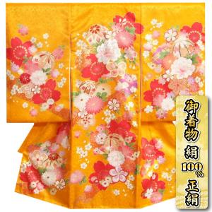 お宮参り 着物 女の子 赤ちゃん 絹100％ 正絹女児初着 産着 橙色 まり 寒緋桜 金駒刺繍 桜地紋生地 日本製