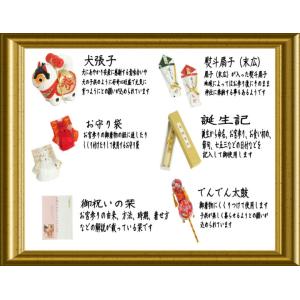 お宮参り よだれかけ 着物用 絹100% 正絹...の詳細画像1