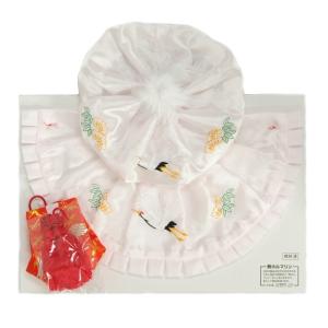 お宮参り よだれかけ 着物用 涎掛け帽子セット 大黒帽タイプ ピンク色 ポリエステル お宮参り3点セット 女の子向き 日本製